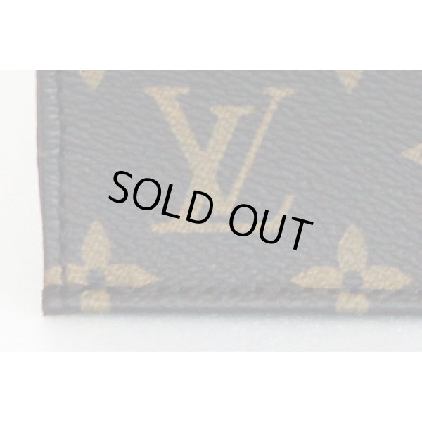 ルイ・ヴィト ン　プティット・サックプラ M81295　底拡大