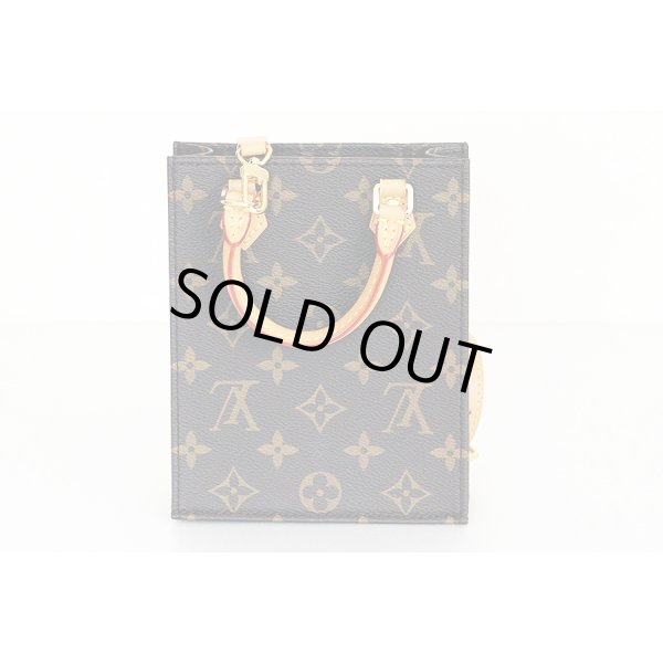 ルイ・ヴィト ン　プティット・サックプラ M81295　裏面