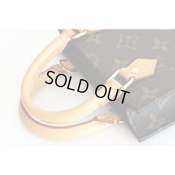 ルイ・ヴィト ン　プティット・サックプラ M81295　ヌメ革　焼け