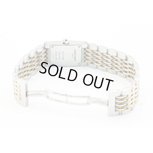 ショーメ　スティールドショーメ　２２０３　Ｗ０１７３０　ベージュ文字盤　ブレス