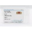 K18 ルビーダイアイリリング 0.59ct 0.20ct 9.30g　ソーティング