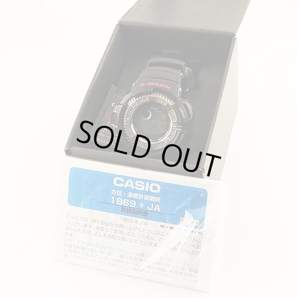 Ｇショック　ＤＷ－９８００　ウェイドマン　１８６９　デジタル文字盤　箱・保証書