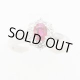 画像: PT900 ルビーダイアイリリング 0.55ct 0.50ct 5.60g