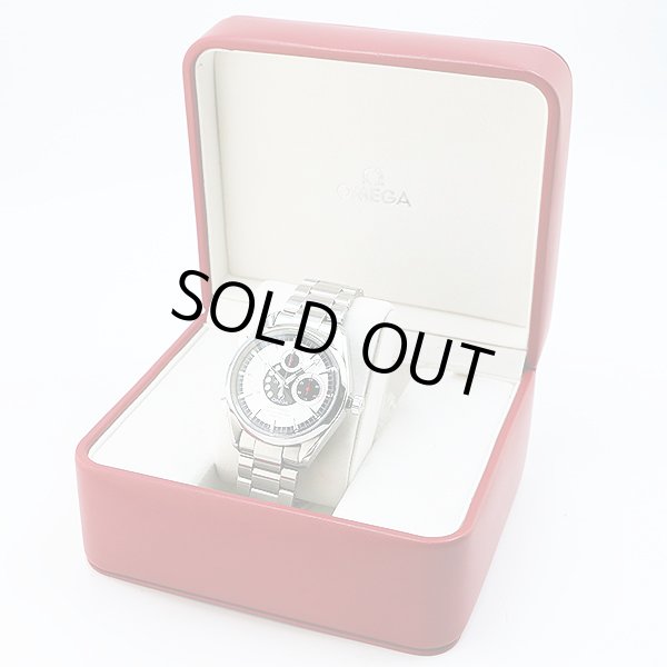 オメガ　シーマスター　アクアテラ　ＮＺＬ－３２　２５１３．３０　銀文字盤　箱