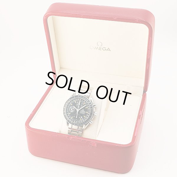 オメガ　スピードマスターマーク４０　３５２０．５０　黒文字盤　箱