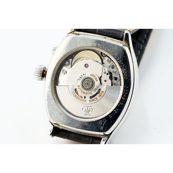 天賞堂　ワールドトラベラー　ベージュ文字盤　裏面拡大