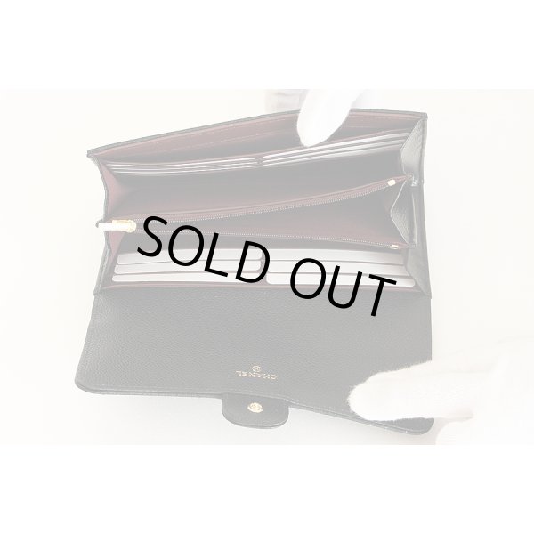 シャネル　クラシック ロング フラップ ウォレット AP0241 ブラック／GP金具　中身