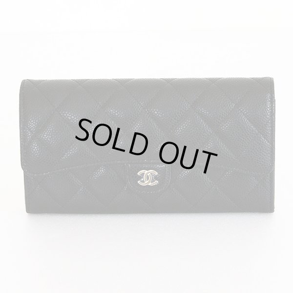 シャネル　クラシック ロング フラップ ウォレット AP0241 ブラック／GP金具