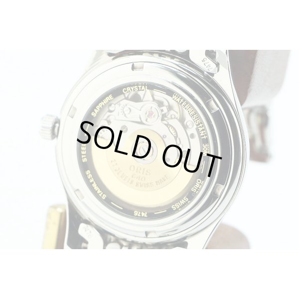 オリス　ポインターデイト　６４４．７４７６　黒文字盤　裏面拡大