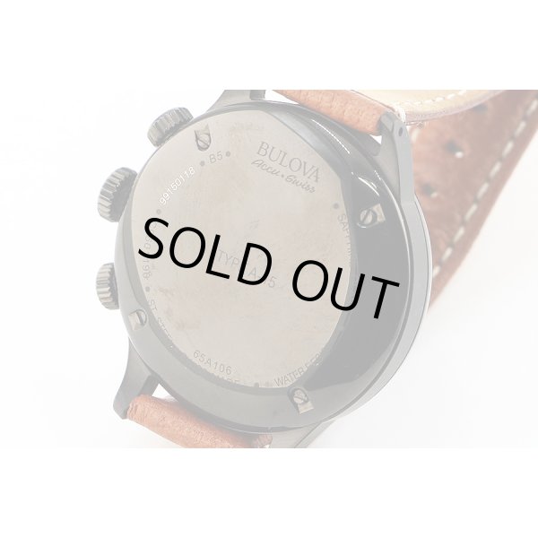 ブローバ　タイプＡ－１５　黒文字盤　裏面拡大