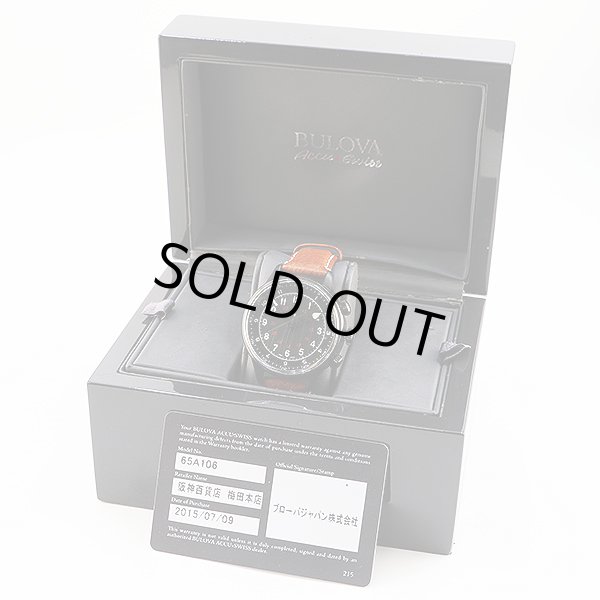 ブローバ　タイプＡ－１５　黒文字盤　箱・保証書