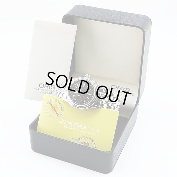 オリス　ポインターデイト　６４４．７４７６　黒文字盤　箱・保証書