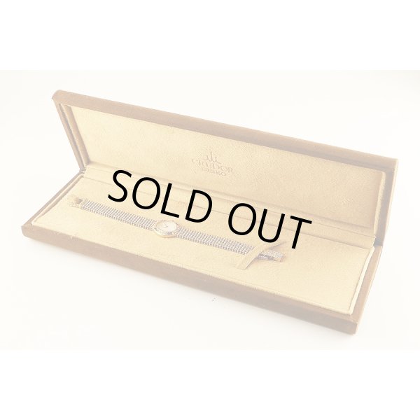 クレドール　２Ｆ７０－５９１０　シェル文字盤　ルビーＤベゼル　箱