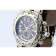 ブルガリ　ディアゴノプロ　ＤＰ４２Ｓ　ＧＭＴ　グレー文字盤　サイド拡大