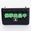 画像1: シャネル　チェーンウォレット A80982 ブラック／GP金具 (1)