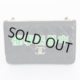 画像: シャネル　チェーンウォレット A80982 ブラック／GP金具