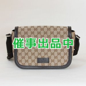 画像: グッチ　ショルダーバック 449172 493075 ベージュ／ブラウン