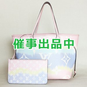 画像: ルイ・ヴィト ン　LVエスカル ネヴァーフルMM M45270