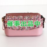 画像: シャネル　ガブリエルドゥシャネル チェーンショルダーバック A94505 ピンク