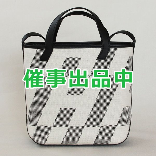 画像1: エルメス　HアンビエPM ホワイト／ブラック (1)