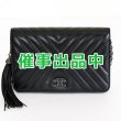 画像1: シャネル　シェブロン Vステッチ チェーンウォレット A84444 ブラック／SIV金具 (1)