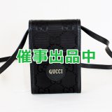 画像: グッチ　Gucci Off The Grid ミニショルダーバック 625599 2067 ブラック