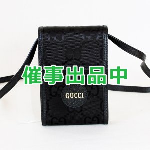 画像: グッチ　Gucci Off The Grid ミニショルダーバック 625599 2067 ブラック