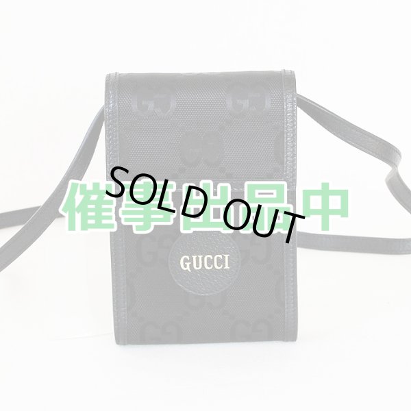 画像1: グッチ　Gucci Off The Grid ミニショルダーバック 625599 2067 ブラック (1)