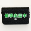 画像1: シャネル　チェーンウォレット AP0250 ブラック／SIV金具 (1)