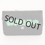 画像: シャネル　チェーンウォレット AP0250 ブラック／SIV金具