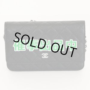 画像: シャネル　チェーンウォレット AP0250 ブラック／SIV金具