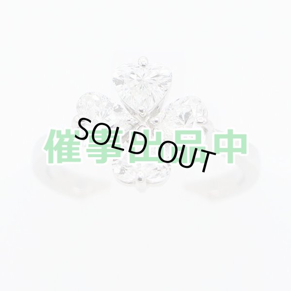 画像1: PT900 ダイアイリリング 1.327ct 4.30g (1)