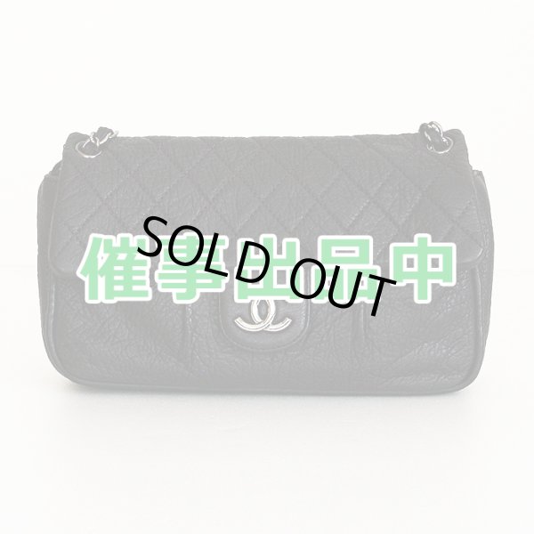 画像1: シャネル　マトラッセ ワンショルダーバック ダークパープル／SIV金具 (1)