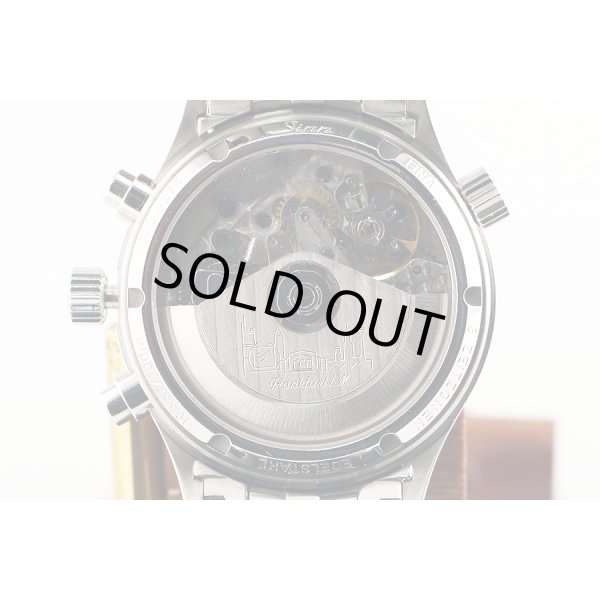 ジン　フランクフルト　ファイナンシャルクロノ　黒文字盤　裏面拡大