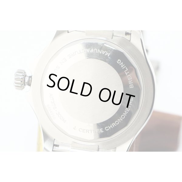 ブライトリング　スーパーオーシャン４４　Ａ１７３７６　黒文字盤　裏面拡大