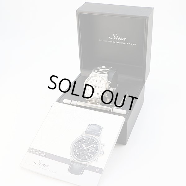 ジン　３５６ＳＡ　フリーガーIII　クロノグラフ　銀文字盤　箱・説明書・工具