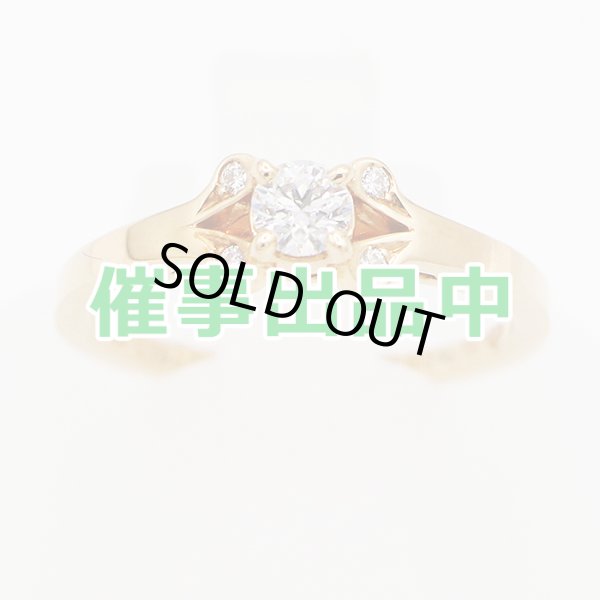 画像1: カルティエ　750PG バレリーナ ダイアイリリング 0.19ct 2.90g (1)