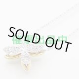 画像: ミキモト K18/WG シェルルビーダイアイリペンダントネックレス 0.04ct 0.32ct 8.50g
