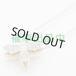 画像: ミキモト K18/WG シェルルビーダイアイリペンダントネックレス 0.04ct 0.32ct 8.50g