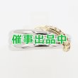 画像1: 星の砂　PT900/K18 ダイアイリリング 0.43ct 12.70g (1)
