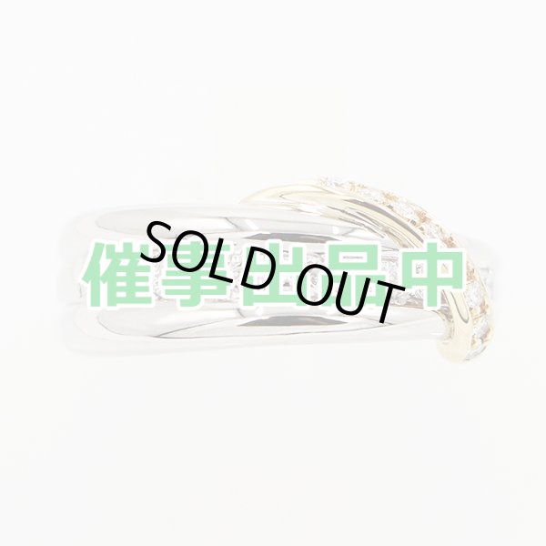 画像1: 星の砂　PT900/K18 ダイアイリリング 0.43ct 12.70g (1)