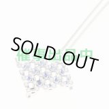 画像: ミキモト　K18WG サファイアダイアイリペンダントネックレス 1.70ct 0.87ct 6.90g