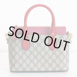 画像: グッチ　GGスプリーム 2WAYミニショルダーバック 453177 204991 ベージュ／ピンク／レッド