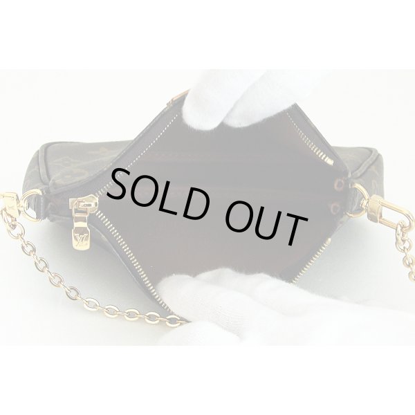 ルイ・ヴィト ン　ミュルティ・ポシェット・アクセソワール M44813 ローズクレール　中身(2)