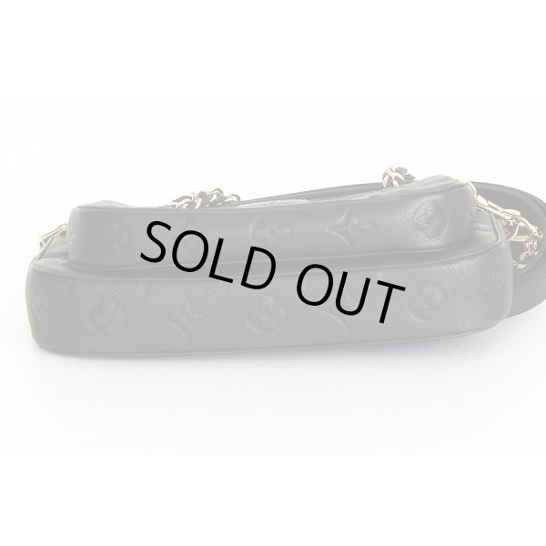 ルイ・ヴィト ン　ミュルティ・ポシェット・アクセソワール M80399 ノワール　底