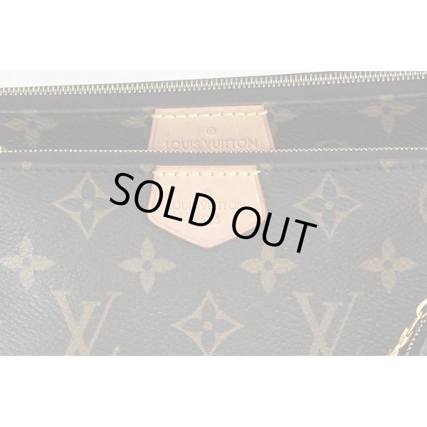 ルイ・ヴィト ン　ミュルティ・ポシェット・アクセソワール M44813 ローズクレール　表面拡大