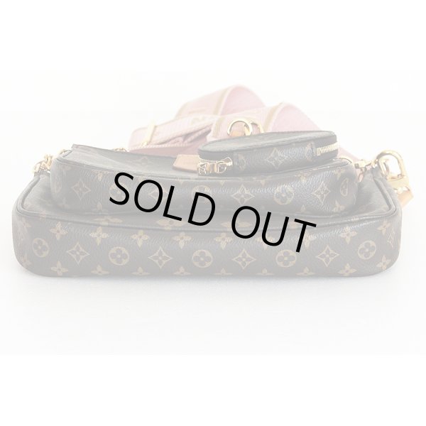 ルイ・ヴィト ン　ミュルティ・ポシェット・アクセソワール M44813 ローズクレール　底