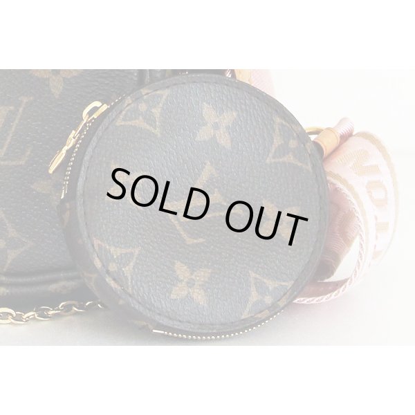 ルイ・ヴィト ン　ミュルティ・ポシェット・アクセソワール M44813 ローズクレール