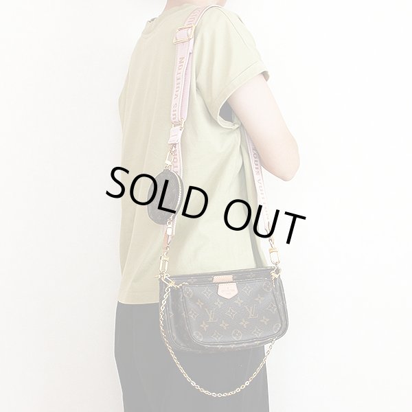 ルイ・ヴィト ン　ミュルティ・ポシェット・アクセソワール M44813 ローズクレール　掛けたイメージ