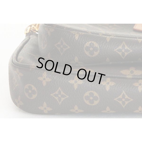 ルイ・ヴィト ン　ミュルティ・ポシェット・アクセソワール M44813 ローズクレール　底拡大